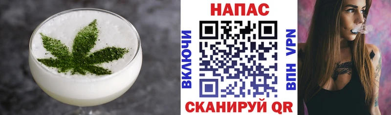 купить закладку  Мытищи  мориарти наркотические препараты  Еда ТГК марихуана 