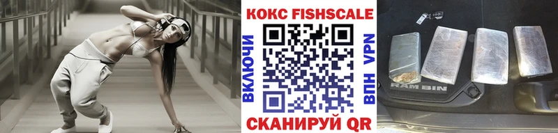 COCAIN Перу  где продают   Мытищи 