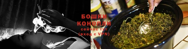 наркотики Аркадак