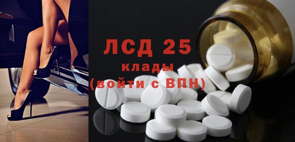 наркотики Аркадак