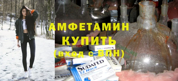каннабис Алзамай