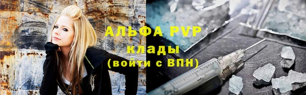 каннабис Алзамай