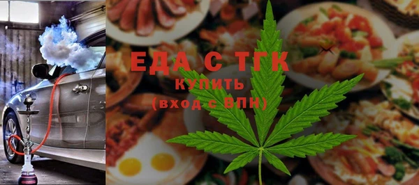 каннабис Алзамай