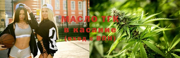 наркотики Аркадак