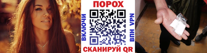 МЕТАМФЕТАМИН винт  ссылка на мегу как зайти  Мытищи 