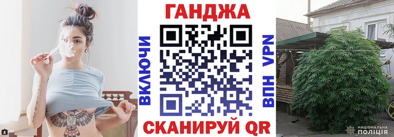 МАРИХУАНА OG Kush  Мытищи 